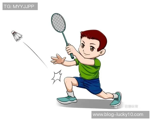 从零基础到高手之路羽毛球技巧与训练全方位指南