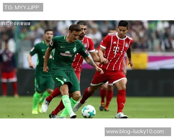 拜仁慕尼黑对阵不莱梅比赛回顾托尼的精彩表现引发热议