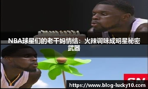 澳洲幸运10开奖