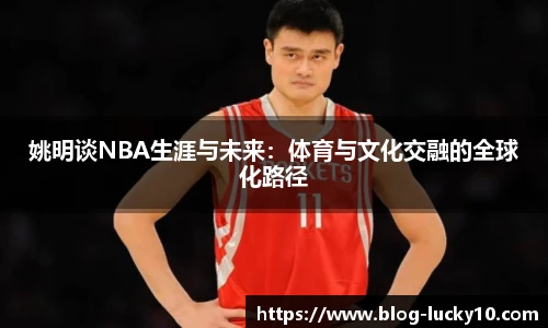 澳洲幸运10开奖