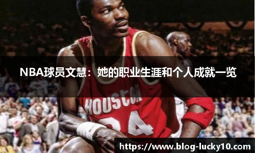 澳洲幸运10开奖