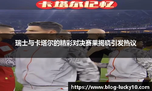 澳洲幸运10平台