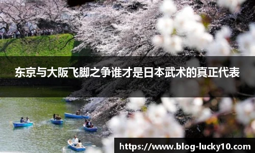 澳洲幸运10平台