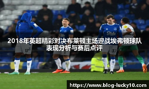 澳洲幸运10开奖