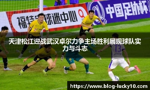 澳洲幸运10