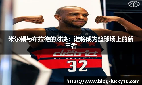澳洲幸运10