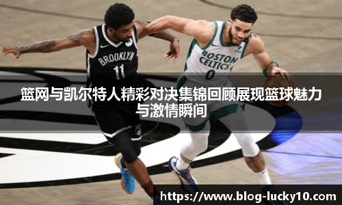 澳洲幸运10官网