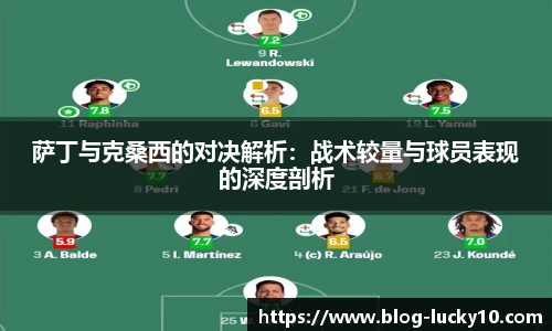 澳洲幸运10