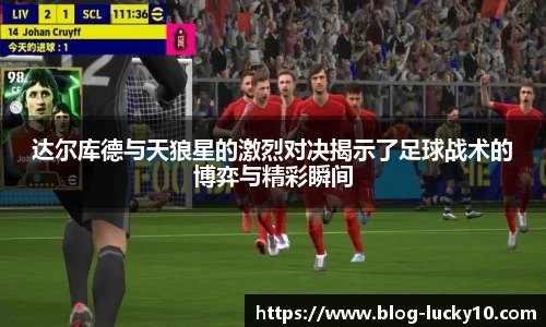 澳洲幸运10