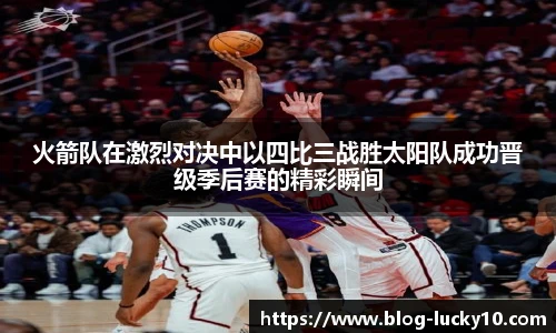 澳洲幸运10开奖