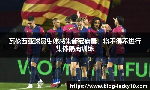 澳洲幸运10官网
