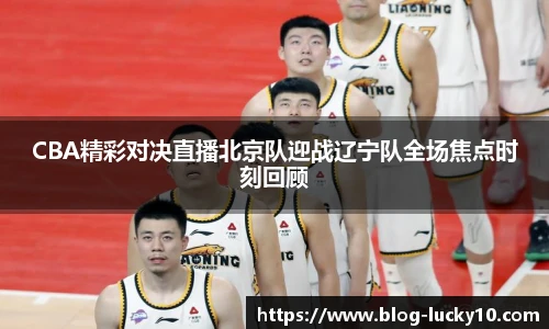 澳洲幸运10平台