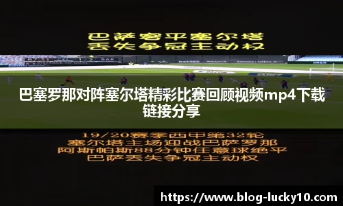 澳洲幸运10官网