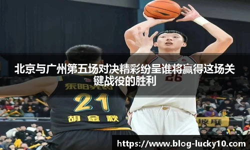 澳洲幸运10开奖