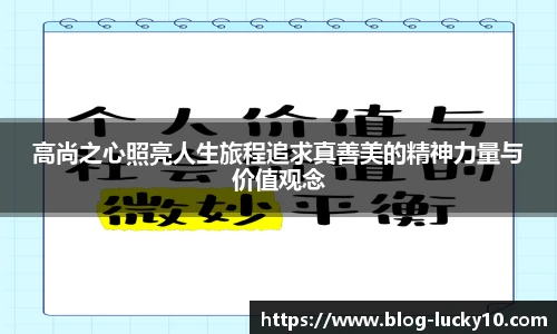 澳洲幸运10平台