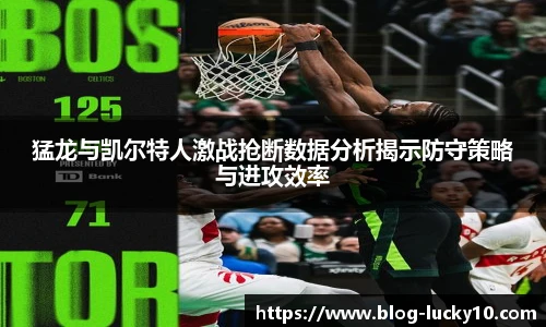澳洲幸运10