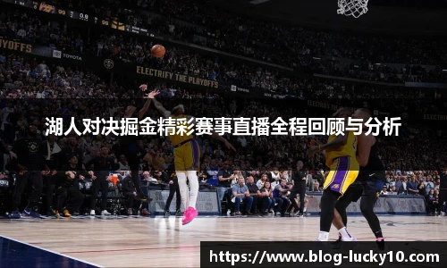 澳洲幸运10