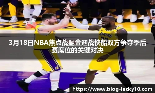 澳洲幸运10官网