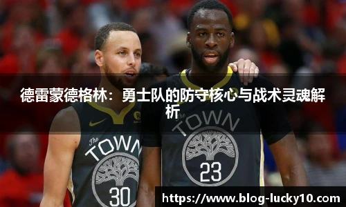 澳洲幸运10