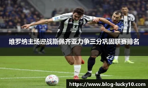 澳洲幸运10