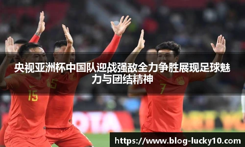 澳洲幸运10平台