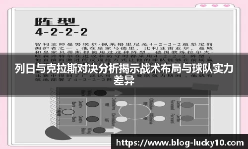 澳洲幸运10官网