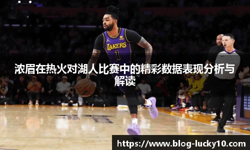澳洲幸运10开奖