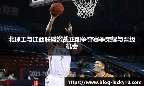 澳洲幸运10开奖