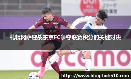 澳洲幸运10开奖