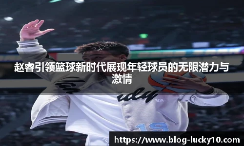 澳洲幸运10平台