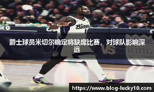 澳洲幸运10官网