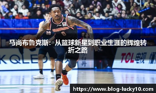 澳洲幸运10平台