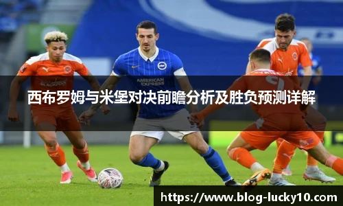 澳洲幸运10开奖