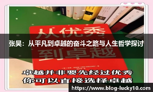 澳洲幸运10平台
