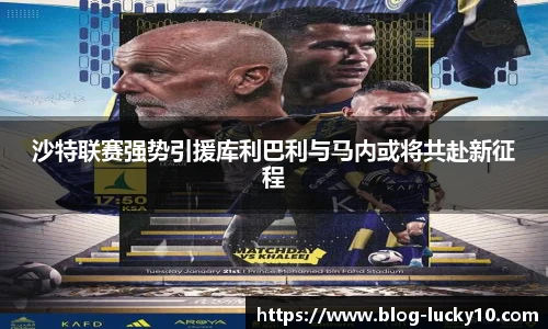 澳洲幸运10