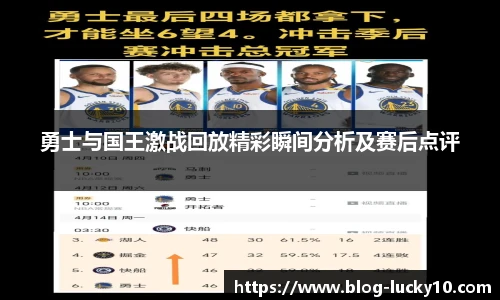 澳洲幸运10