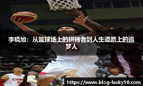 澳洲幸运10