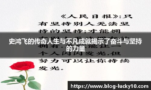 澳洲幸运10平台