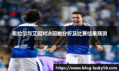澳洲幸运10开奖