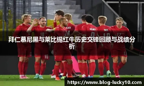 澳洲幸运10平台