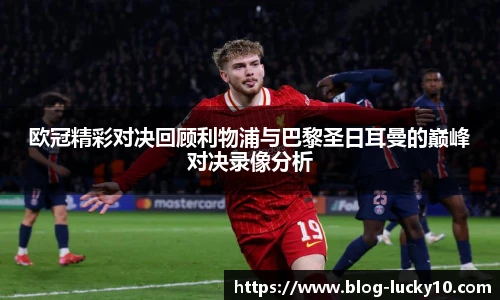 澳洲幸运10