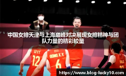 澳洲幸运10官网