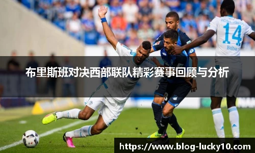 澳洲幸运10开奖
