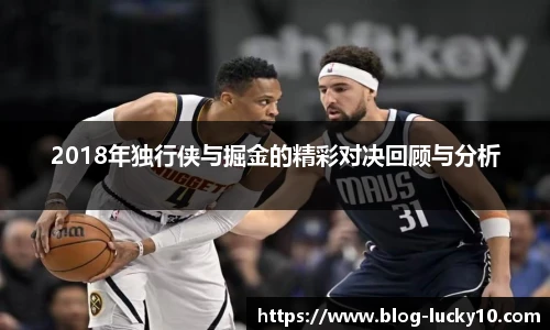 澳洲幸运10平台
