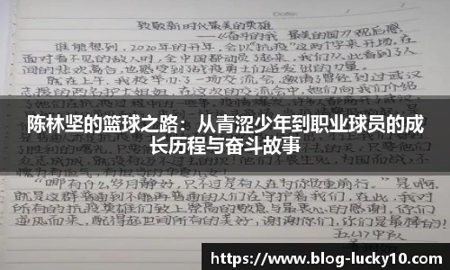澳洲幸运10官网