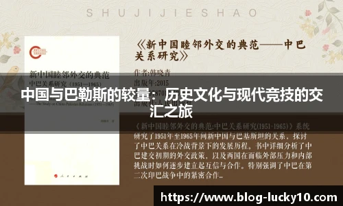 澳洲幸运10