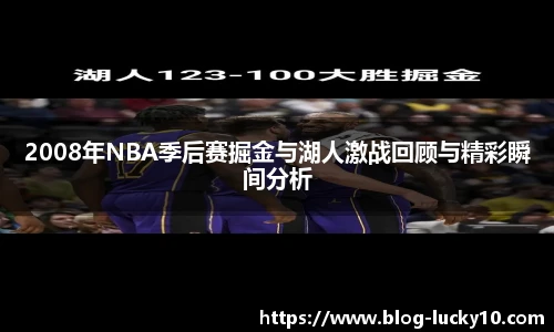澳洲幸运10平台