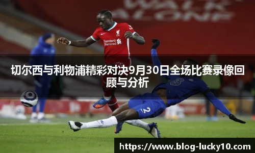 澳洲幸运10平台