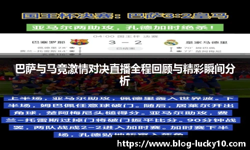 澳洲幸运10平台