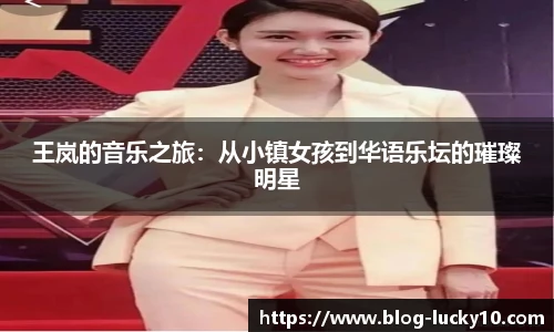 澳洲幸运10开奖